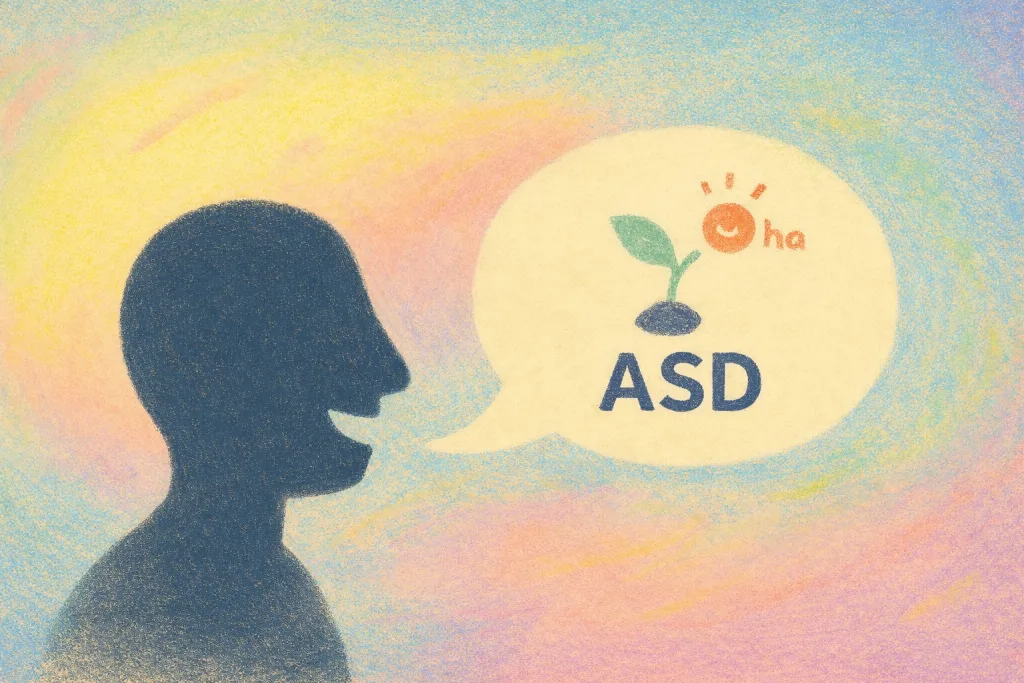 Silhouette suggesting the idea of ASD taking root